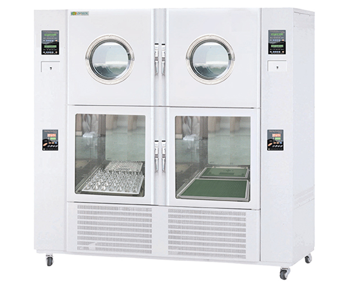 Multi Purpose Chamber